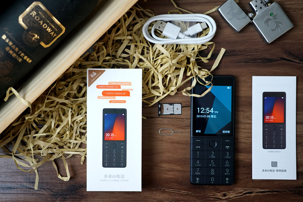 小米众筹便宜多少,小米众筹售价