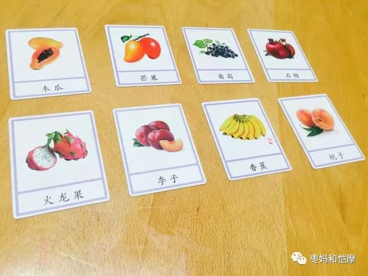 干货！幼小衔接识字哪家强？这个幼儿园就识字超多的男孩麻麻用三年经验告诉您！