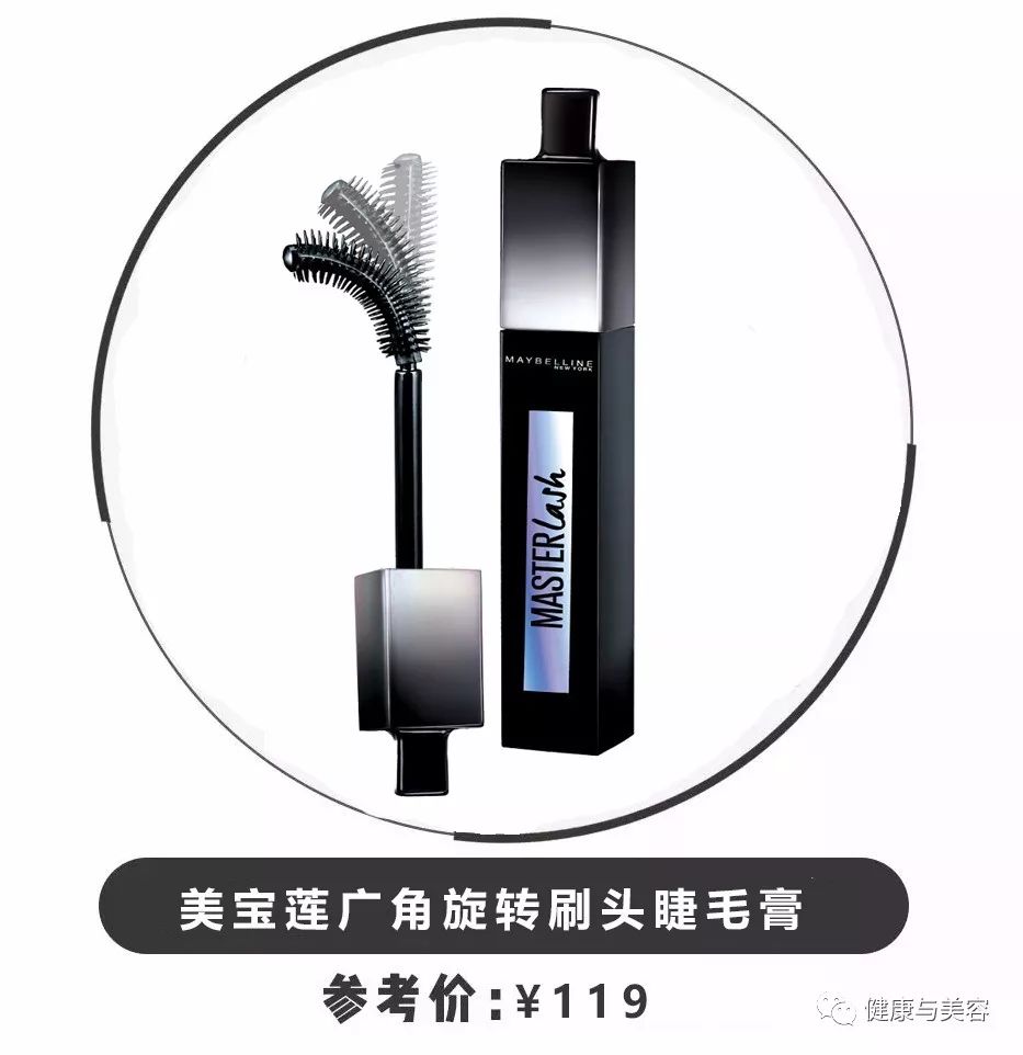 睫毛膏超长推荐,睫毛膏超级防水红榜