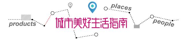 上海那些悄悄复苏的黑胶店们，重启数字音乐的时代