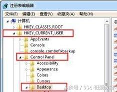 硬件问题导致电脑无法关机,硬件什么问题导致电脑无法关机