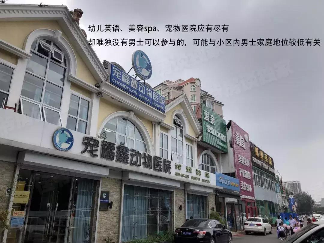 通州八通线沿线次新盘,八通线一号线贯通通州房价