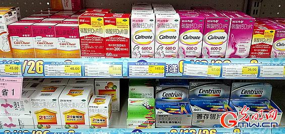 天济大药房视频,湖北天济大药房