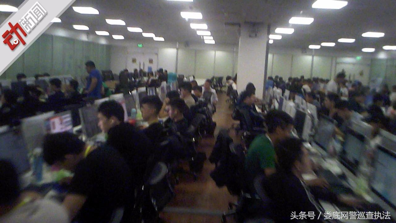 菲律宾网络*彩博***底卧**调查：专坑国人的“东方监狱”