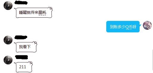 怪物猎人世界发布时间和平台,怪物猎人世界国服发售