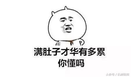 机械行业一般月薪多少,搞机械公司一年赚多少钱