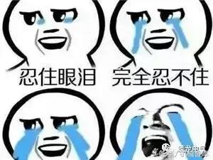 机械行业一般月薪多少,搞机械公司一年赚多少钱