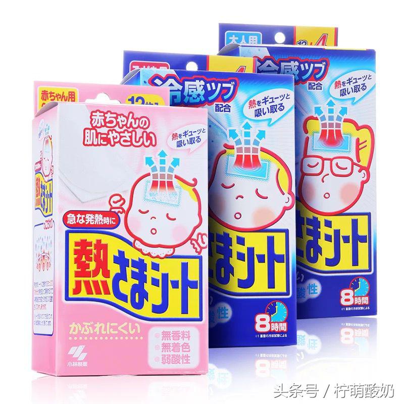 小林制药的必买品,小林制药蓝泡泡