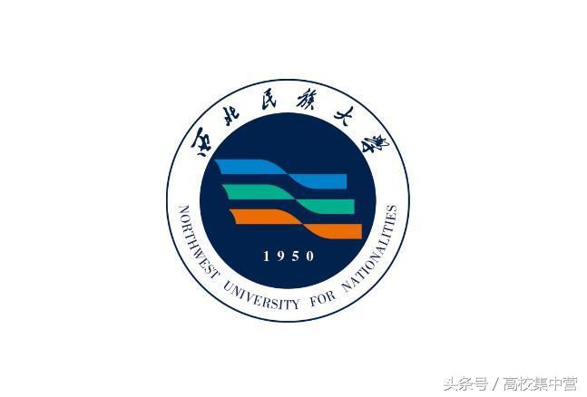 民委直属民族大学有哪些,教育部直属民族大学排名