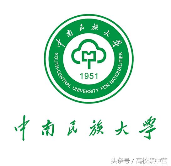 民委直属民族大学有哪些,教育部直属民族大学排名