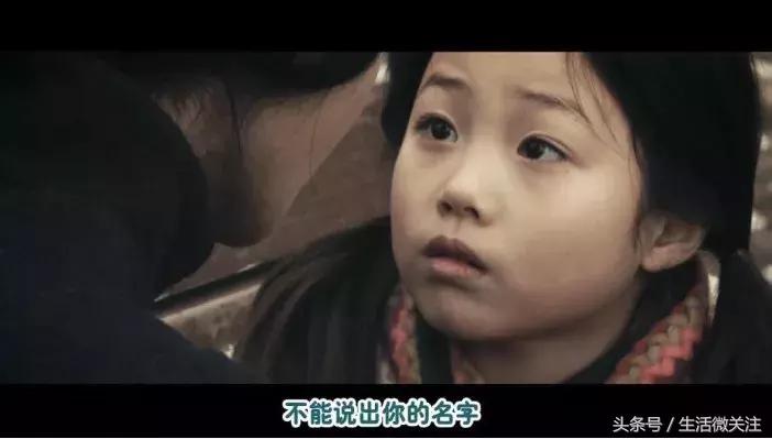 人贩子最新骗术揭秘,人贩子的最新骗术