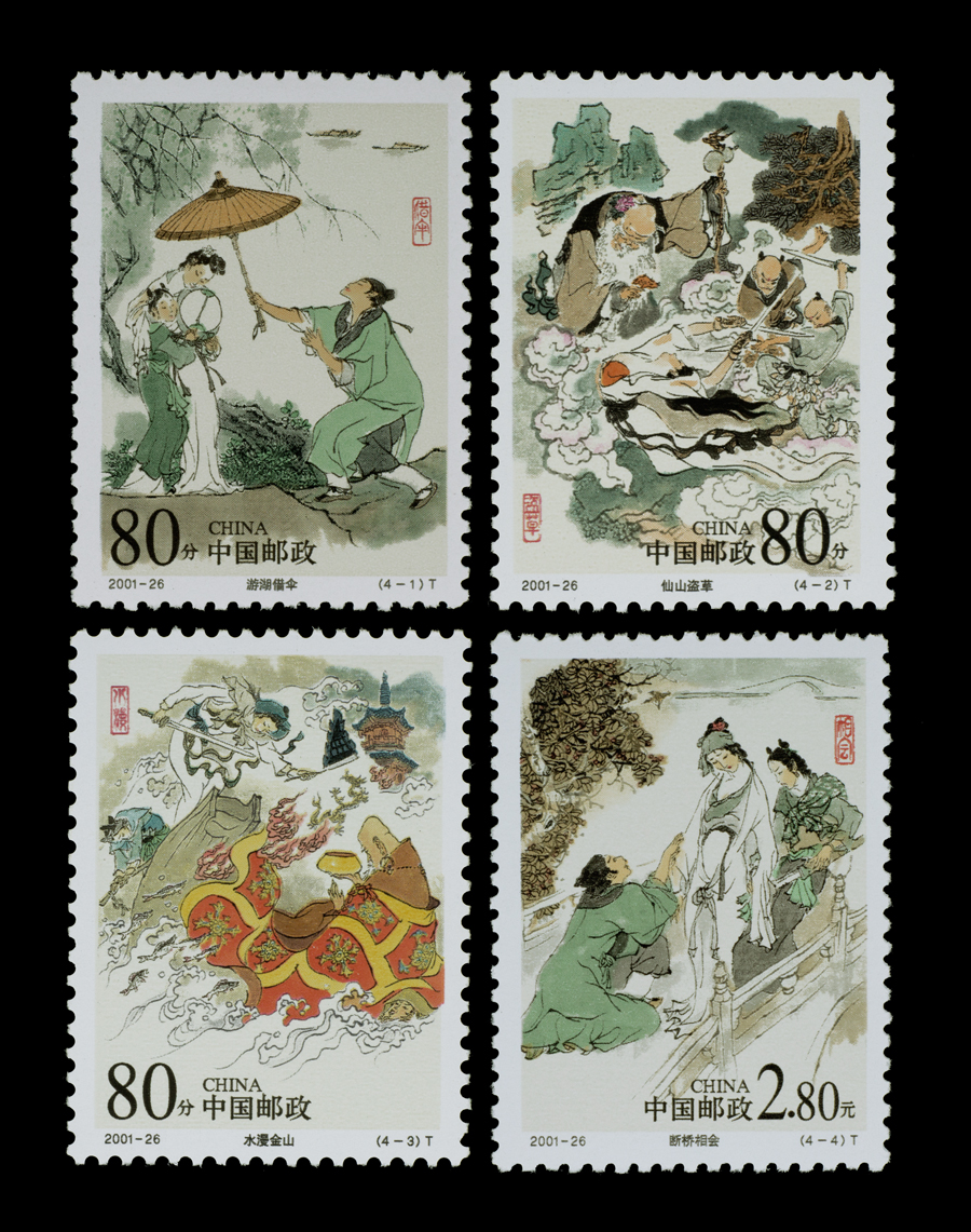 真的会情人眼里出西施吗,情人眼里出西施你知道了吗