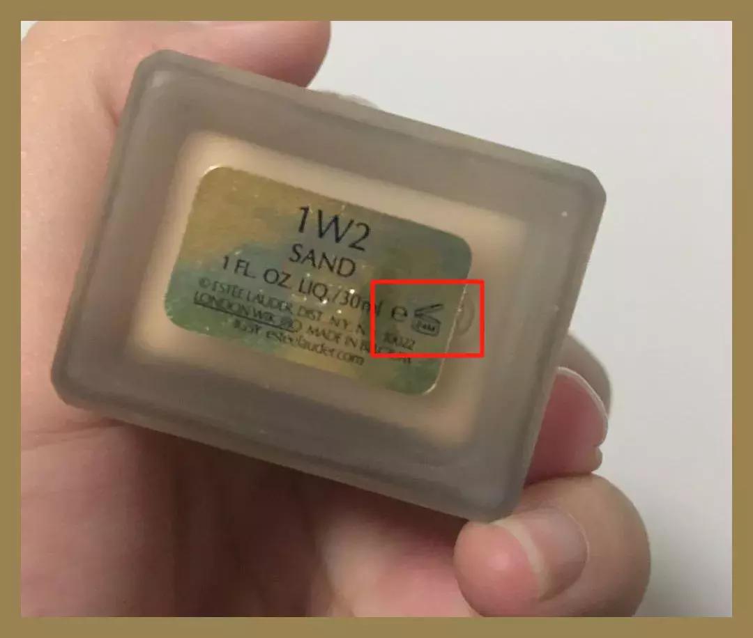 还没用的护肤品过期,还没开封过期的化妆品还能用吗