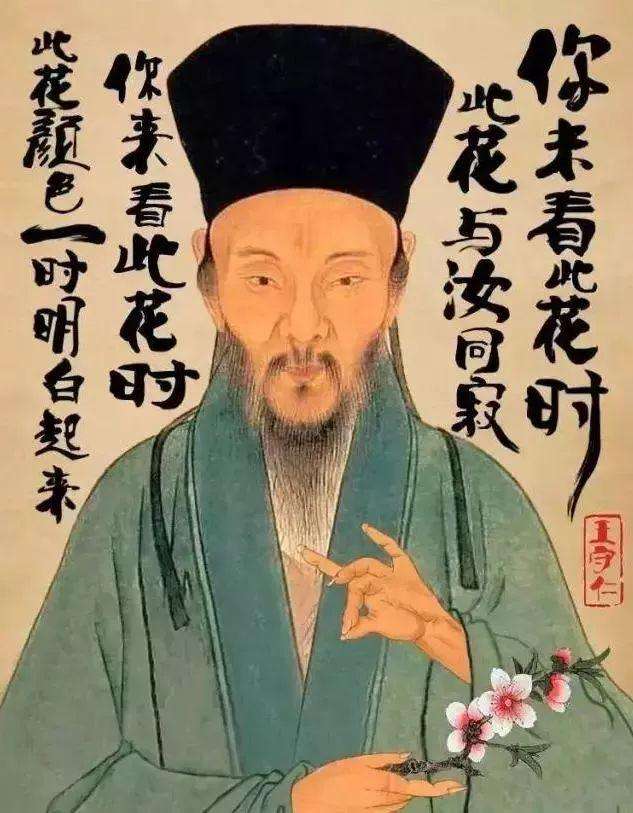 王阳明多次遇险,误入老虎穴安然无恙,和尚直呼神人