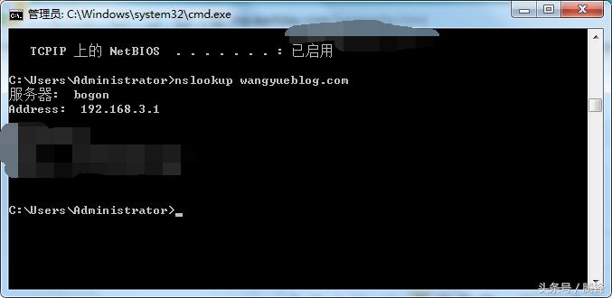 dns污染触发的原因,dns污染实例