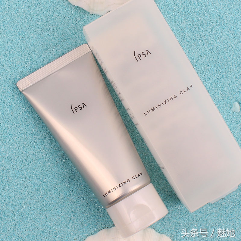 ipsa都有啥好东西,ipsa最值得买的单品