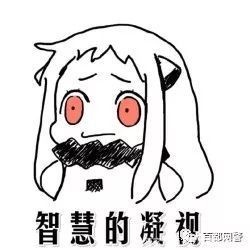 支付宝花呗骗局是啥,警惕用过支付宝花呗的新骗局