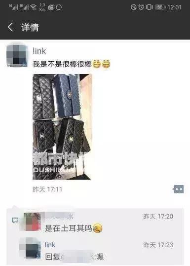 土耳其货币贬值抢购奢侈品,土耳其汇率暴跌奢侈品被洗劫一空