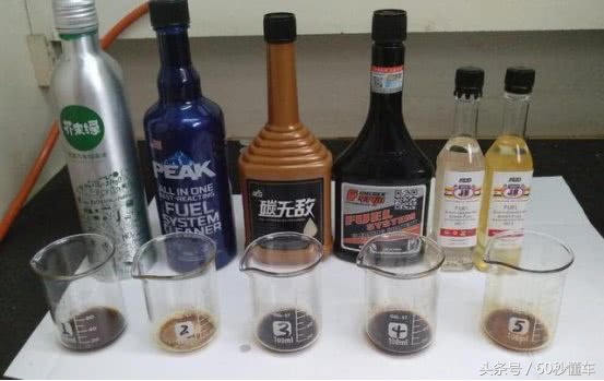 燃油宝汽油添加剂真的有用吗,汽油添加剂g17与燃油宝区别