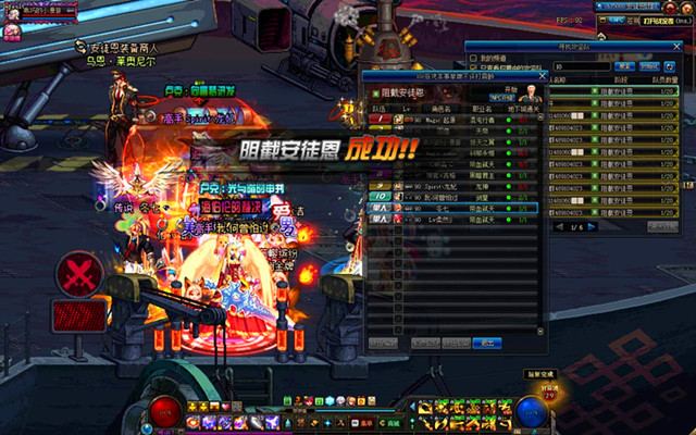 DNF正义的铁拳误封团本玩家，外挂工作室检测机制泛滥