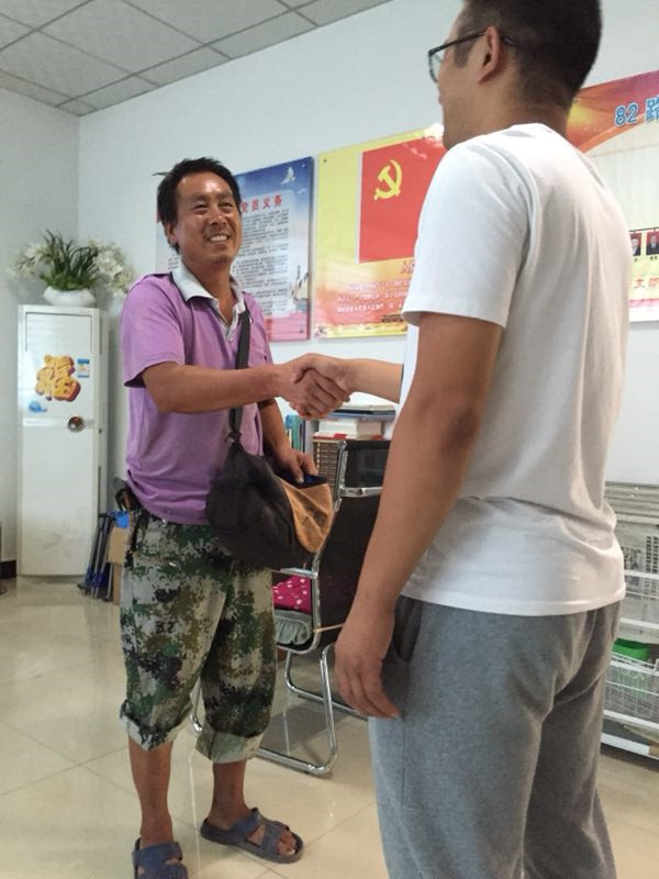 钱丢了教你一招立马找回来,不会被人发现的藏钱妙招