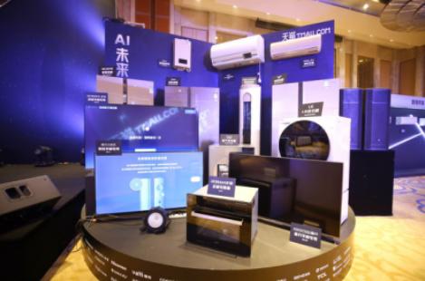 天猫双11再创新纪录4575亿,天猫618百万新品