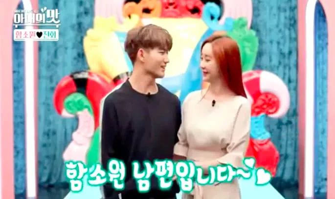 20多岁的小伙娶韩国40多岁的明星,中国富二代娶韩国女孩