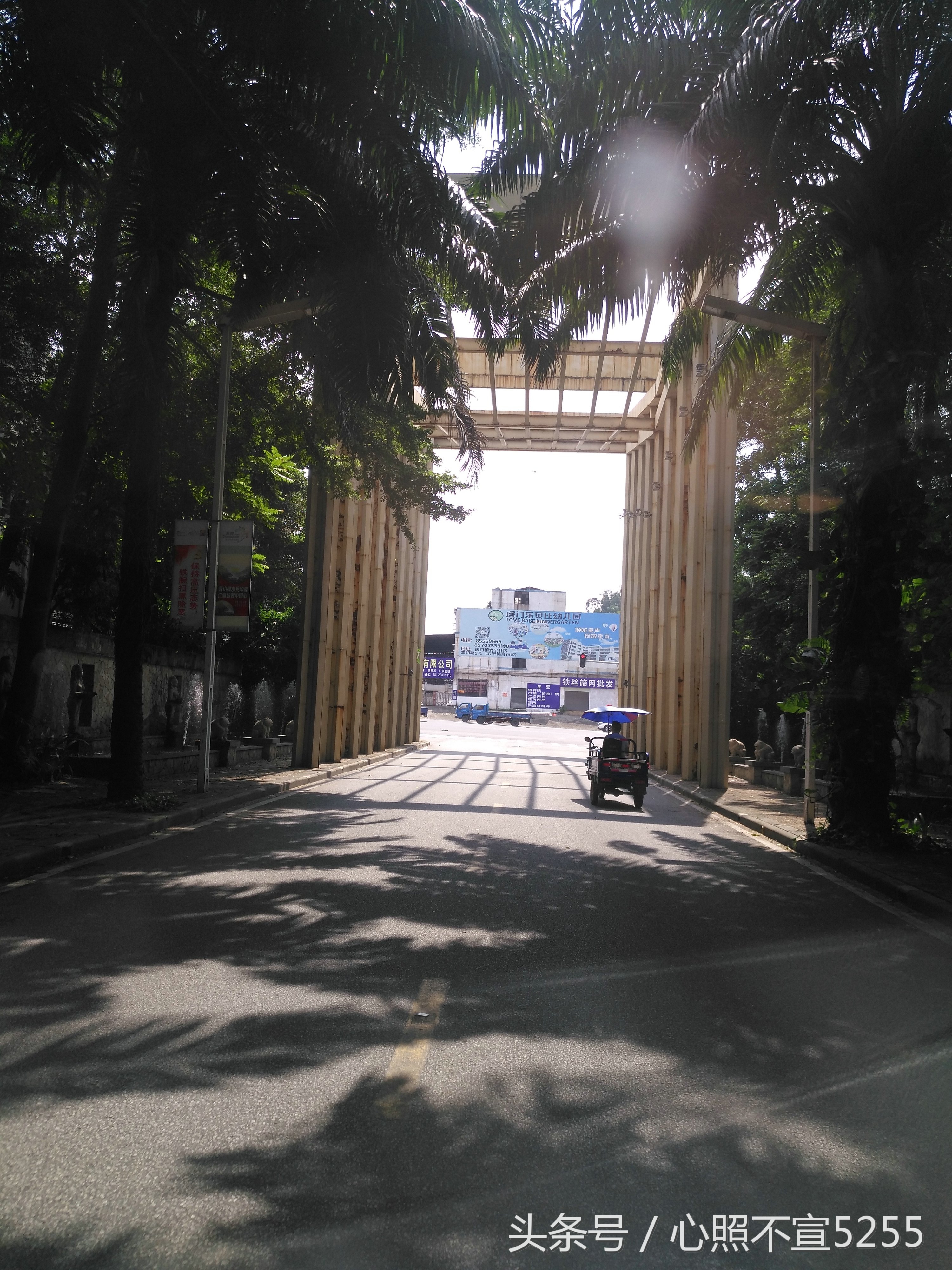 东莞虎门镇五星级酒店,东莞市虎门镇五星级酒店