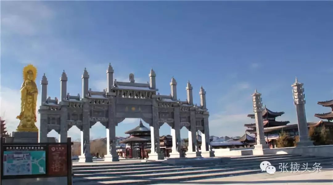 来张掖赏美景,去张掖看丹霞