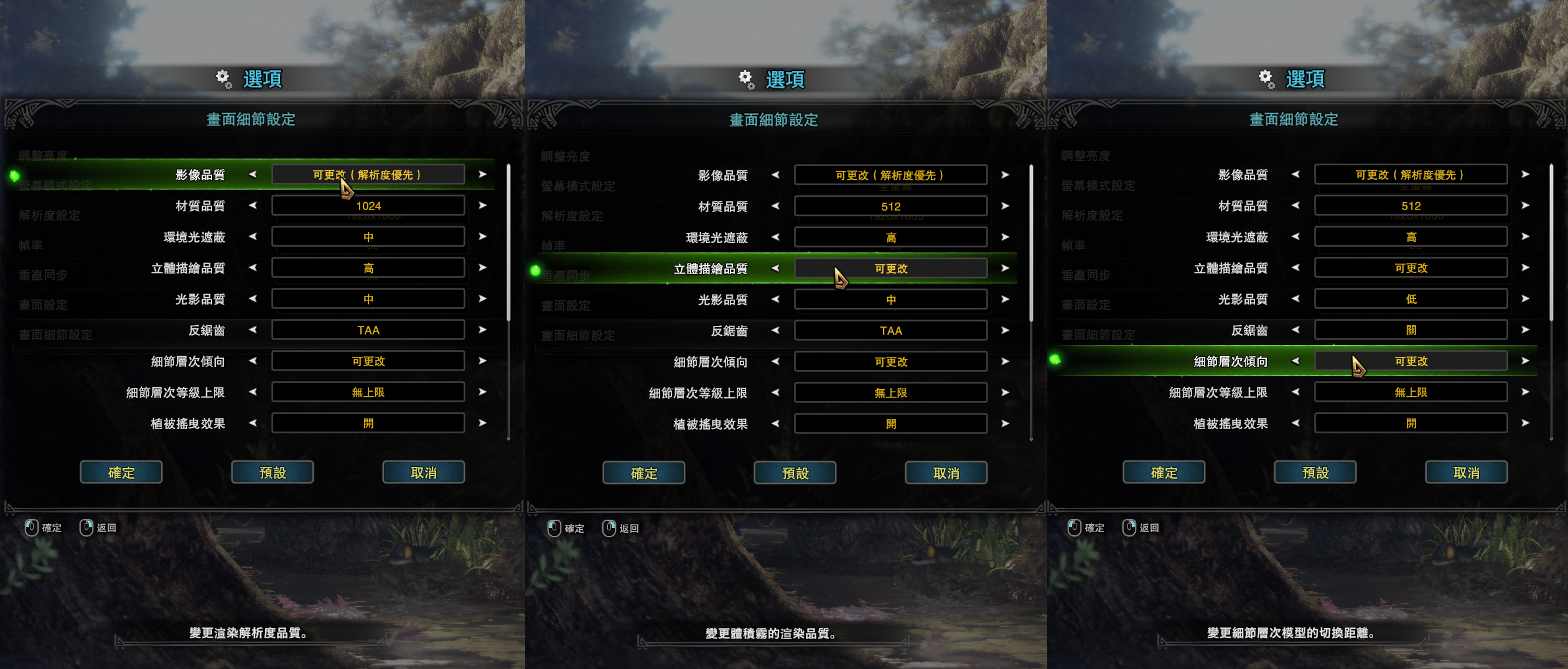 ps4怪物猎人世界冰原开荒装备推荐,怪物猎人曙光switch开荒武器推荐