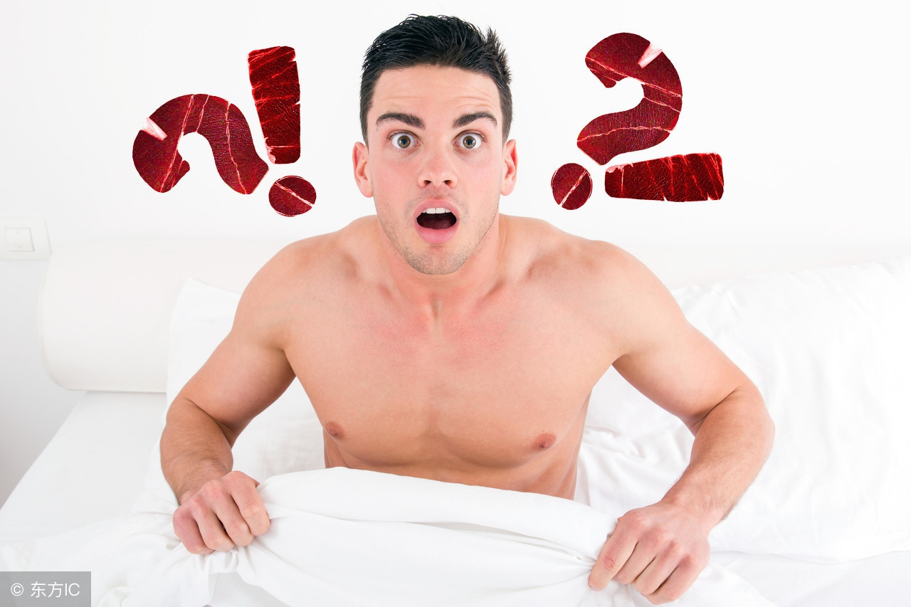 前列腺炎就是肾虚吗？前列腺疾病治疗必知三件事