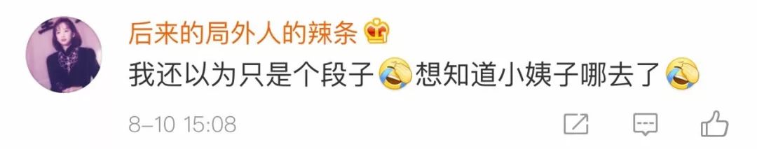 江南皮革厂倒闭了谁是凶手,黄鹤江南皮革厂倒闭图片