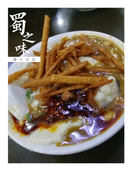 前往泸沽湖自驾游,往泸沽湖出发