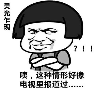 票房暴跌的原因,票房扑街深度解析