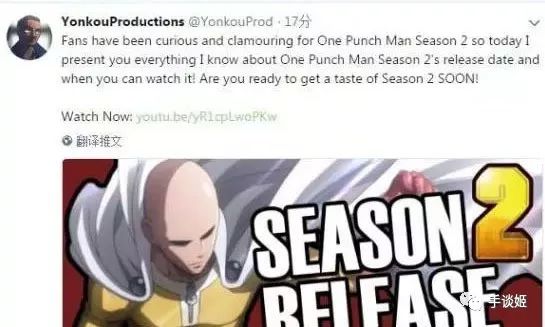 我只是个兴趣使然的英雄,我的兴趣只是当一个英雄