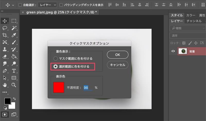 自学ps快捷键大全,ps快捷键大全免费学习