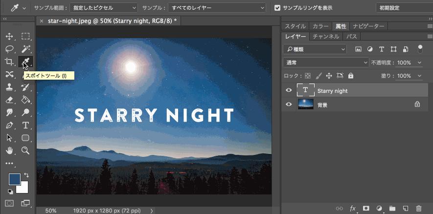 自学ps快捷键大全,ps快捷键大全免费学习