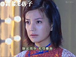 赵薇走路视频,赵薇多情种