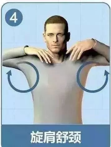 颈椎操每天10分钟颈椎快速止疼,每天10分钟颈椎操拯救你的颈椎病