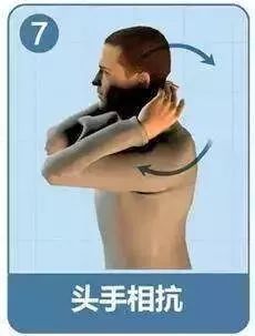 颈椎操每天10分钟颈椎快速止疼,每天10分钟颈椎操拯救你的颈椎病