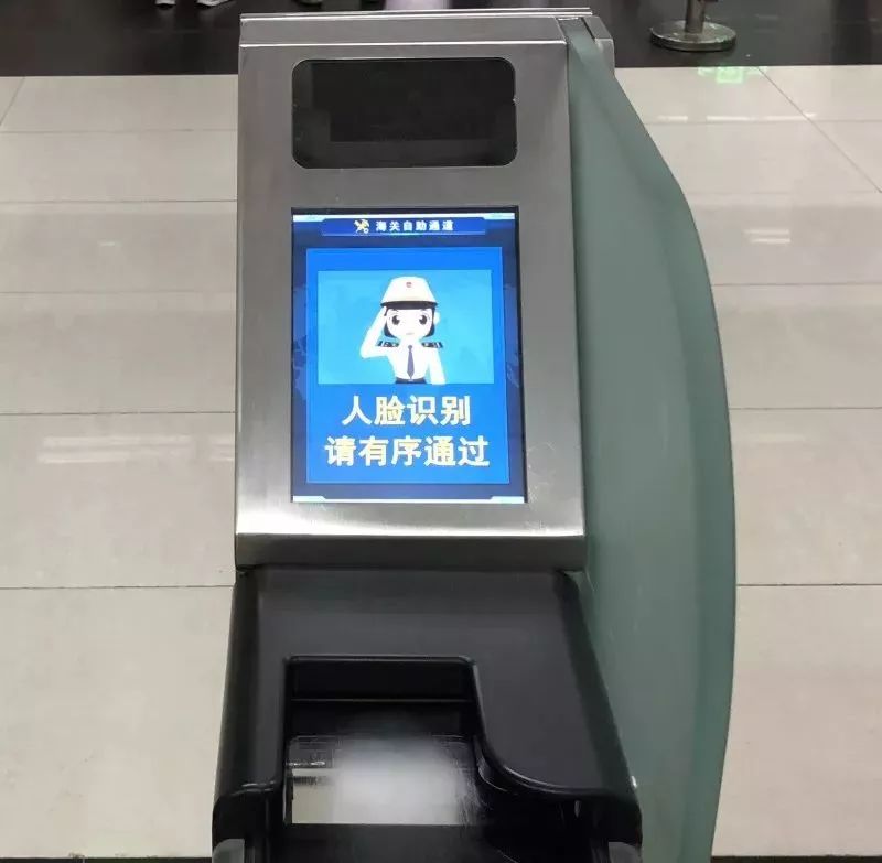 一名代购被税16800元后,在上海机场跳楼自杀?真相来了……