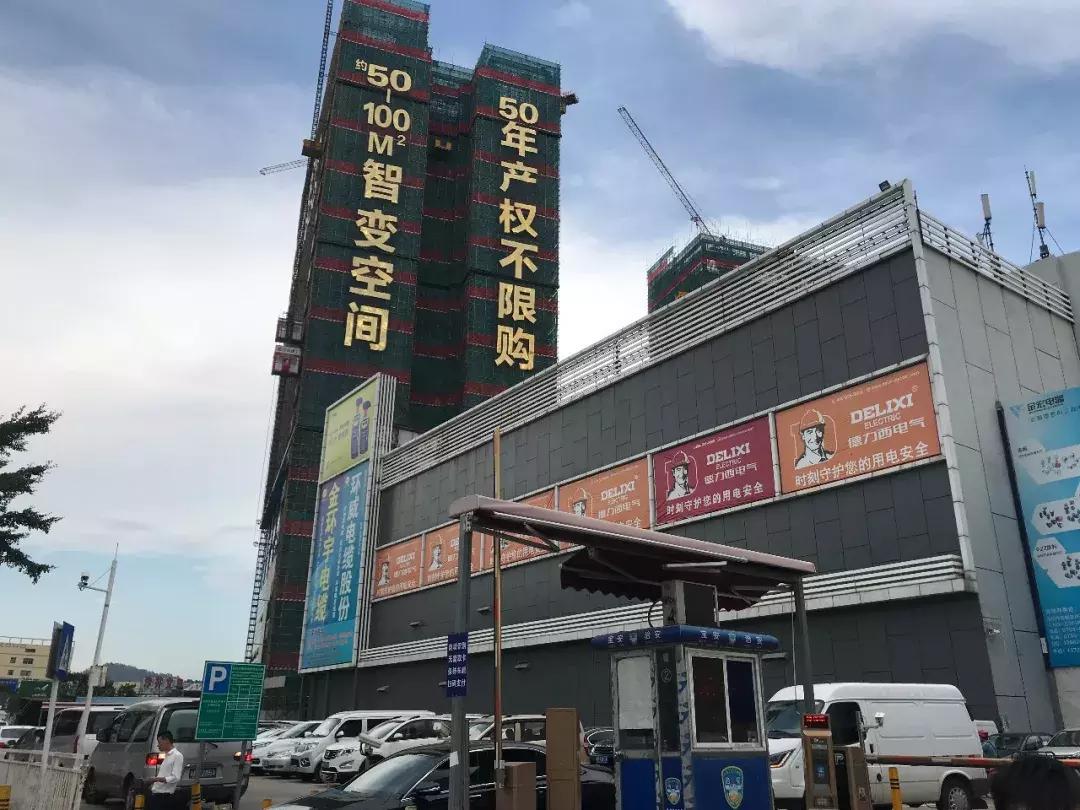 深圳卖不出去的老破二手房,深圳奇怪的房子