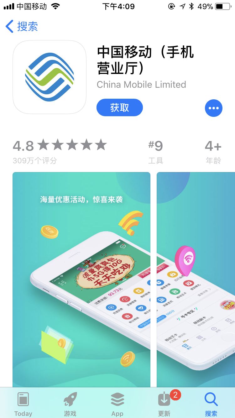 鎱堟邯鐕冩皵缂磋垂,鎱堟邯姘寸數鐕冩皵鏀惰垂鏍囧噯