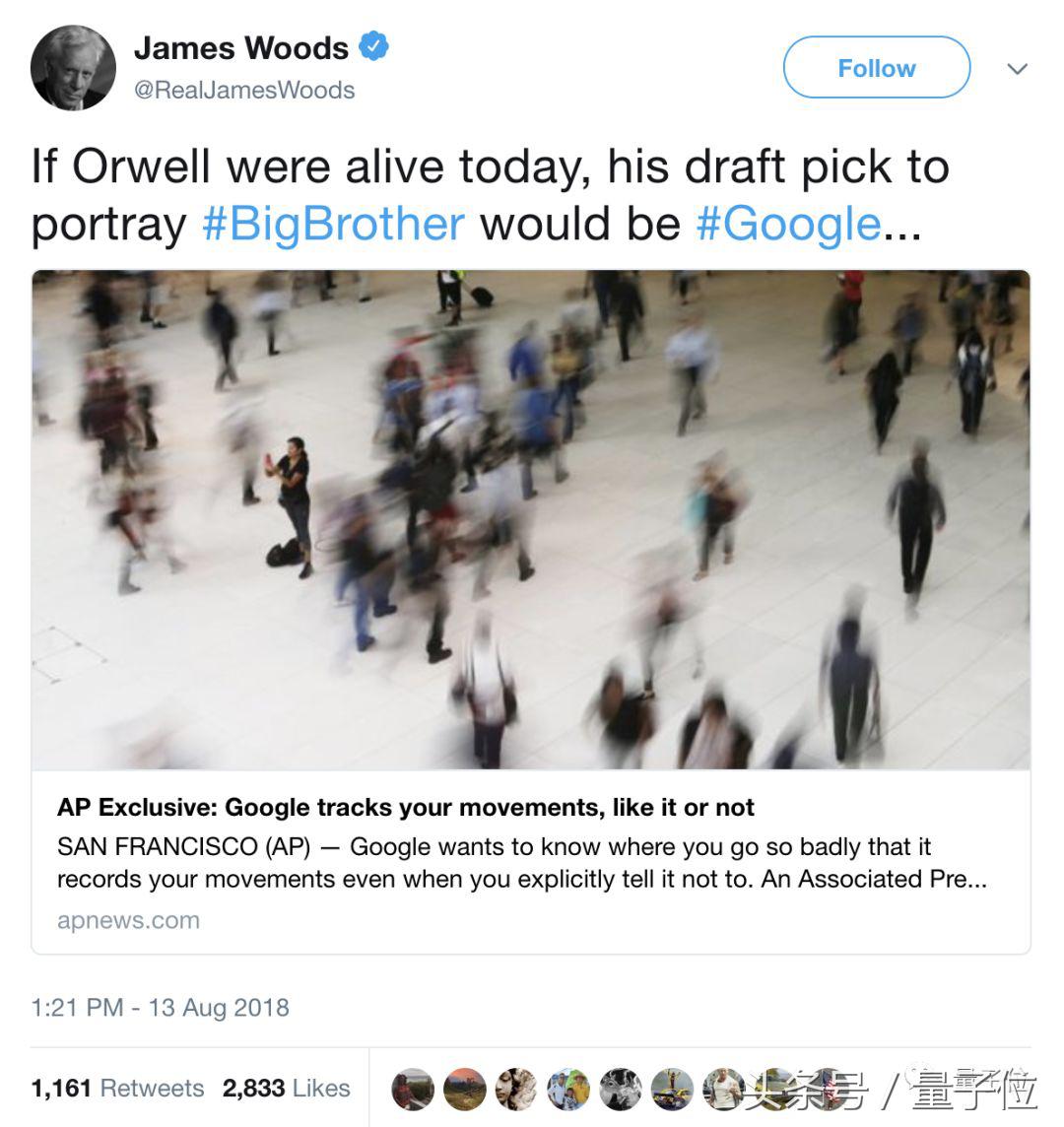 google隐私泄密,google会泄露隐私吗