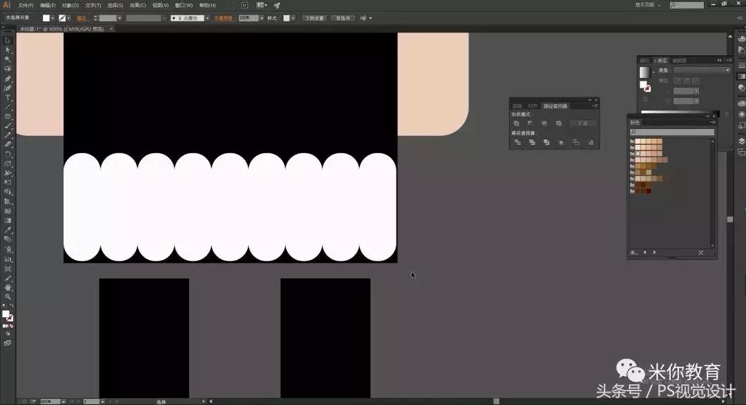 ai软件画人物教程,ai绘制卡通人物插画步骤