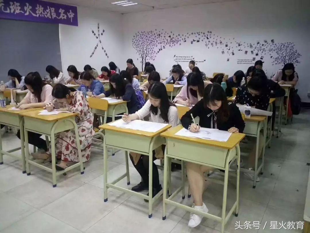 以人才铸就发展，千锤百炼的星火老师