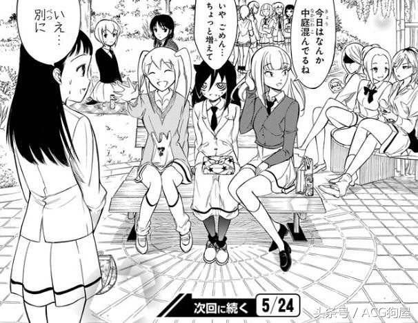 濂藉績鍔炲潖浜嬪畬鏁寸増缁撳眬,濂藉績鍔炰簡鍧忎簨婕敾