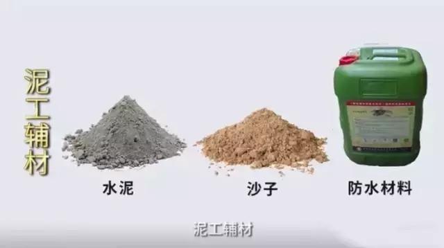 装修怕被坑认准这八种材料,装修公认十种辅材品牌排名