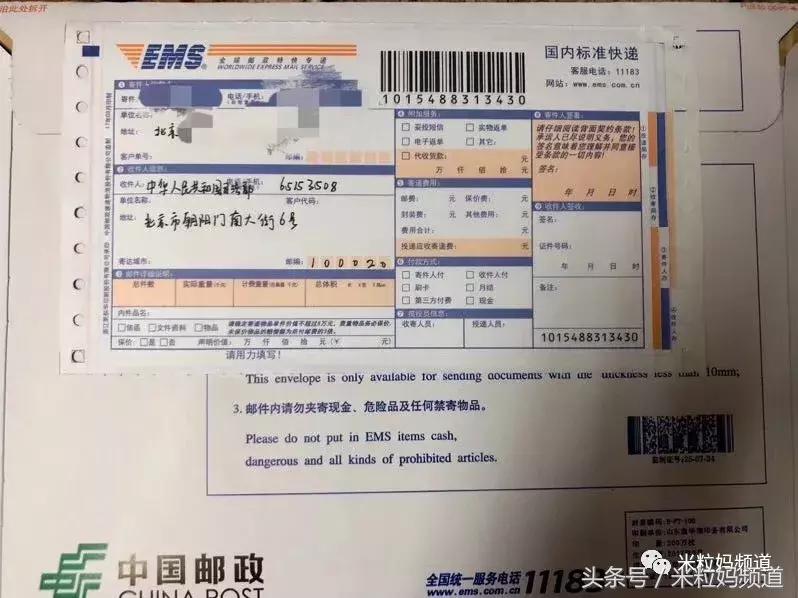 11岁男孩子对妈妈的指责,孩子顶嘴家长当众打孩子后果