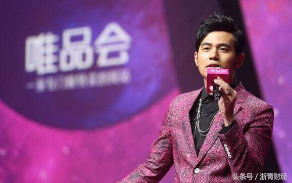 唯品会阿里京东销售额分析,唯品会二季度盈利